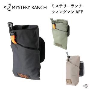 正規販売店 MYSTERY RANCH ミステリーランチ 19761542 ウィングマン AFP マルチポケット 取付けポーチ 国内正規取扱店｜STiTCH Yahoo!店