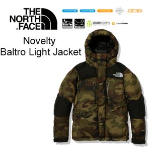 2021秋冬】THE NORTH FACE ND91951 NoveltyBaltroLightJacket 