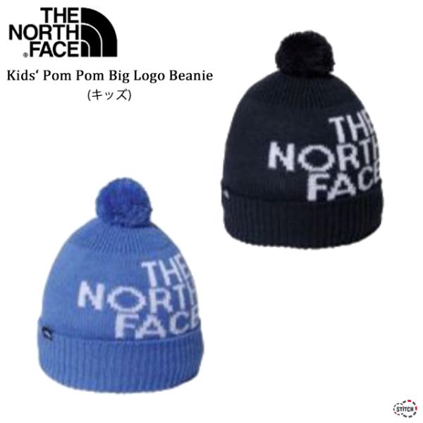 セール 23FW キッズ THE NORTH FACE ザ ノース フェイス Kids’ Pom P...