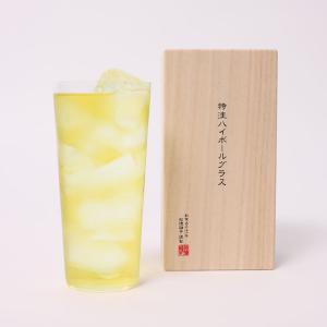 松徳硝子 特注ハイボールグラス 弐 1個入り ...の詳細画像5