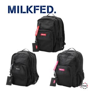Supreme（シュプリーム） 16SS tonal backpack トーナルロゴ バック