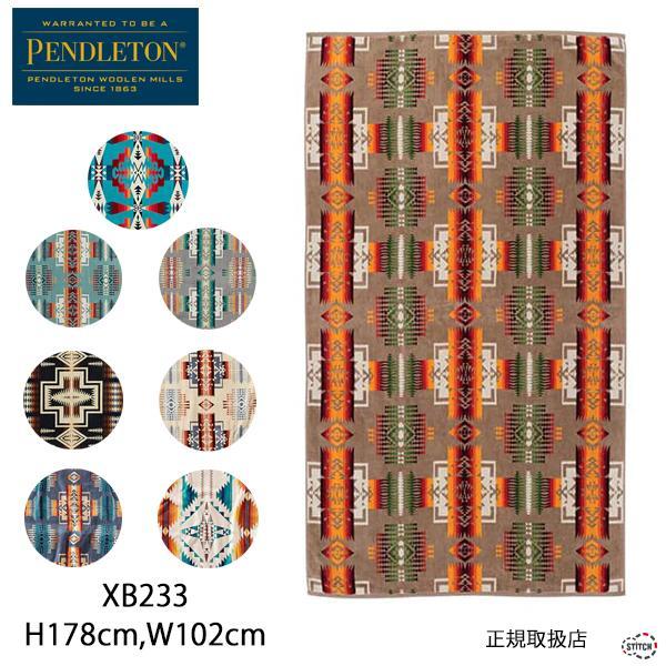 セール PENDLETON ペンドルトン ジャガードバスタオルオーバーサイズ XB233 19373...