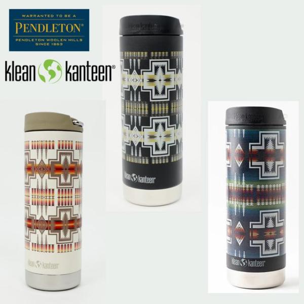 セール 正規品 PENDLETON × klean kanteen ペンドルトン クリーンカンティー...