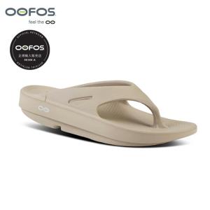 OOFOS（ウーフォス） 【安心の品質保証半年間】 OOFOS Women's OOmega