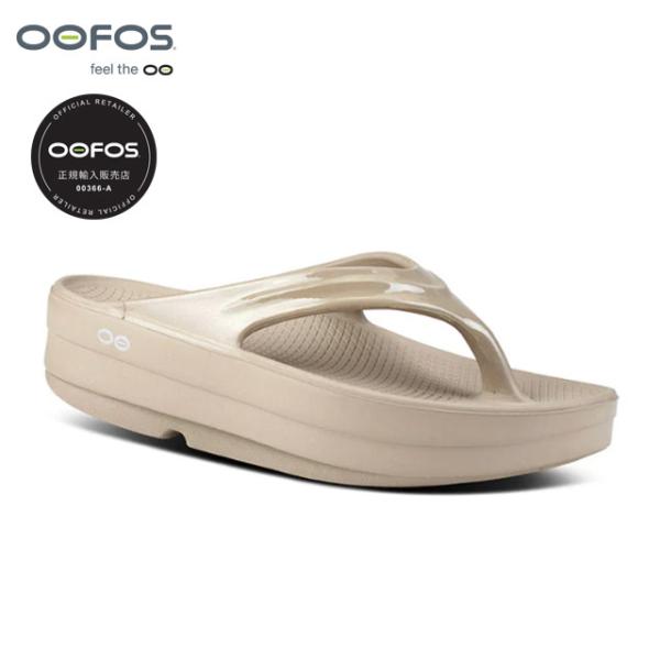 OOFOS ウーフォス Women&apos;s OOmega Nomad 2000440102222 ウィメ...
