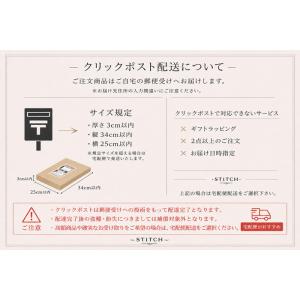 セール FTC STRIPE LOGO SOC...の詳細画像5