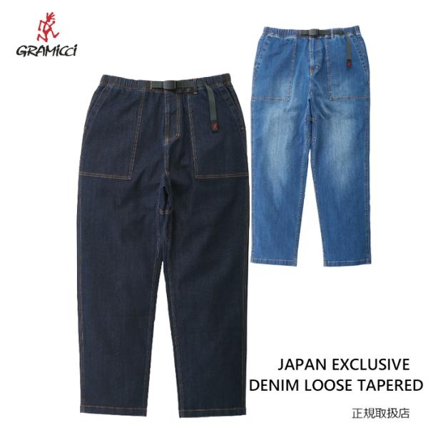 Gramicci STRETCH DENIM LOOSE TAPERED RIDGE PANT GU...