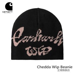 80s old stussy ステューシー　ビーニー　ニット帽　刺繍ロゴ　黒 STUSSY（ステューシー） ニット帽 8 Ball Pom Pom Beanie ビーニー