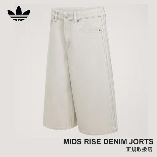 adidas originals FIREBIRD JORTS DENIM KQ6477 メンズ レ...