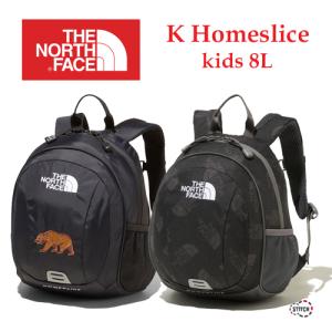 ノースフェイス リュック キッズ The North Face K Homeslice Nmj705 ホームスライス 子供用 8l かばん バッグ 黒 正規取扱店 Nmj705 Stitch Standard 通販 Yahoo ショッピング