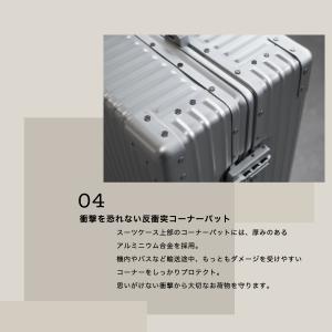 スーツケース アルミボディ キャリーケース S...の詳細画像5