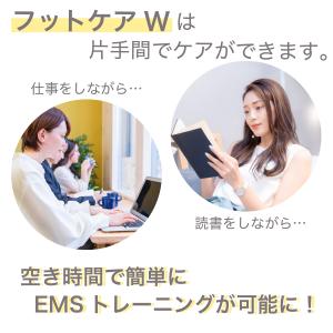 残りわずか なくなり次第終了 ストレッチボード...の詳細画像2