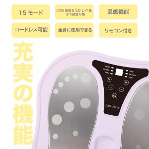 残りわずか なくなり次第終了 ストレッチボード...の詳細画像4