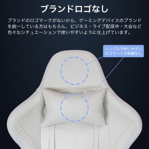 残りわずか なくなり次第終了 ゲーミングチェア...の詳細画像5