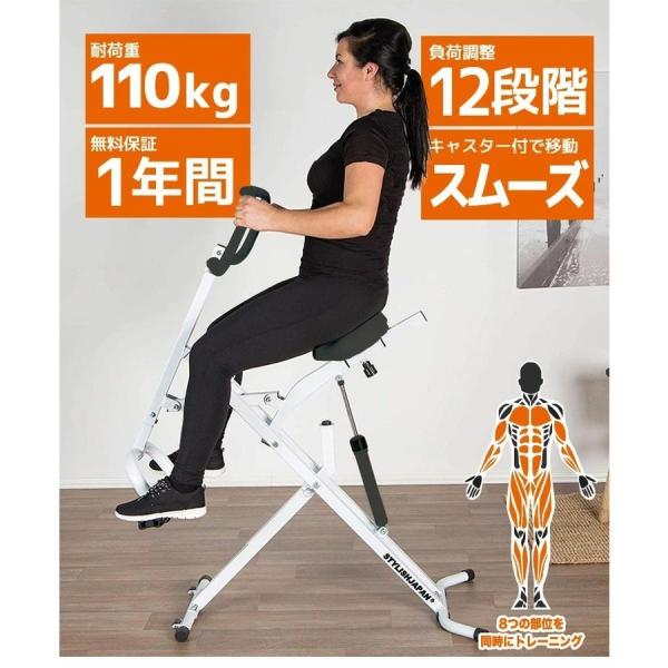 残りわずか なくなり次第終了 フィットネスバイク ランニングマシン 筋トレ stylishjapan...