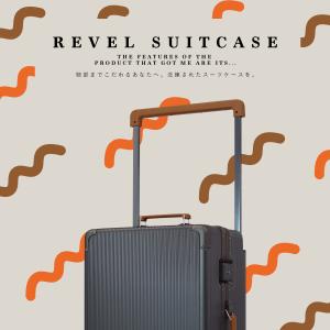 スーツケース キャリーケース STYLISHJ...の詳細画像3