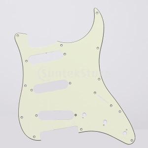 Non-brand ライトグリーン  ライトグリーンピックガード