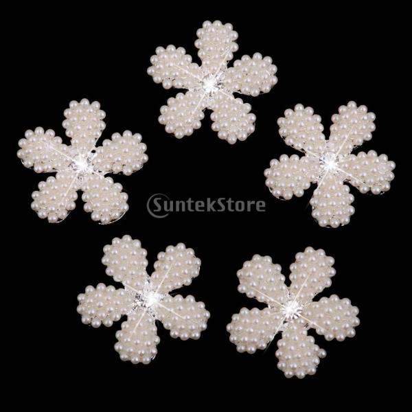 ノーブランド品 クラフト用 クリスタル 人工パール 飾りボタン 花形 25mm (ベージュ) 10個