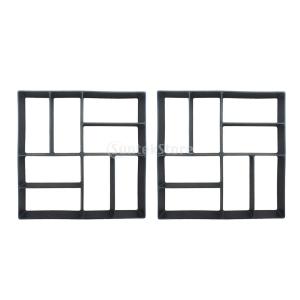 Fenteer DIY 道路 成形 舗装 金型 2個セット ガーデン