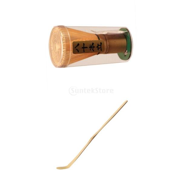 茶道具  茶せん 曲直し 竹 茶筅 泡立て器 茶杓