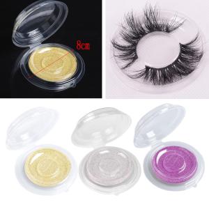 つけまつげ ケースの商品一覧 通販 Yahoo ショッピング