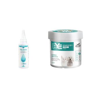 犬用 点耳薬 犬用品 の商品一覧 ペット用品 生き物 通販 Yahoo ショッピング