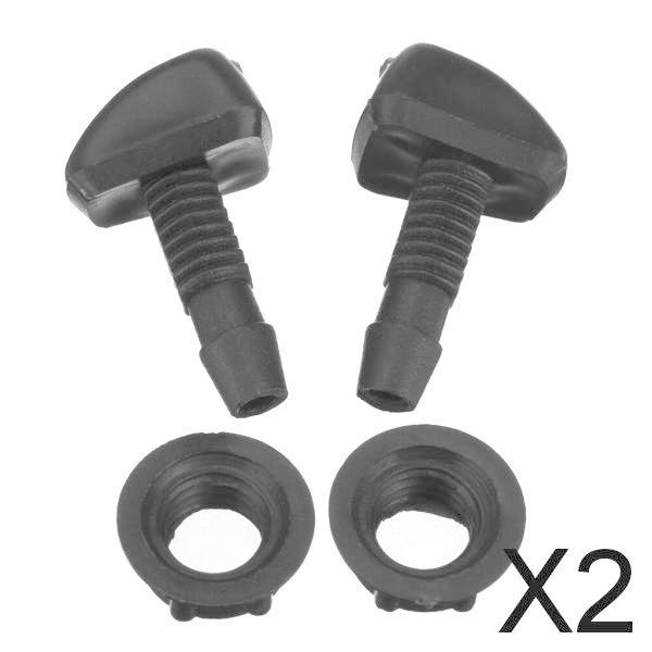 2x2Pieces車のフロントガラスウォッシャーワイパーウォータースプレーノズルユニバーサル