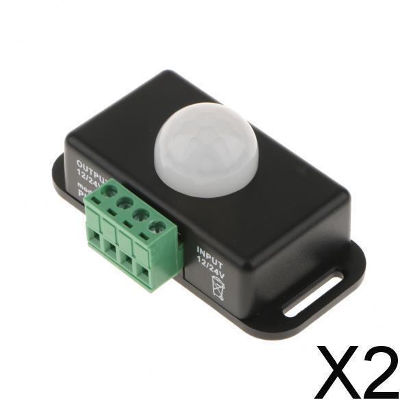 2x自動赤外線PIRモーションセンサースイッチモーションディテクターDC12-24Vブラック