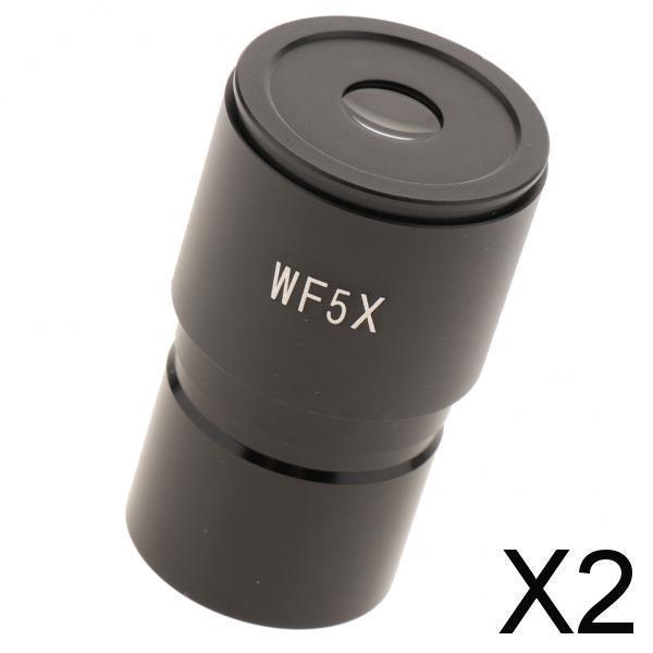 2xWF5X生物顕微鏡広視野接眼レンズ光学レンズ30mmラボ用