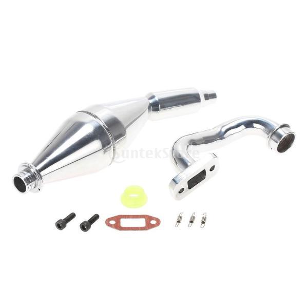 15003 アルミニウム合金製 排気管  車排気管 RC HSP FG アルミ排気管 1:5モンスタ...