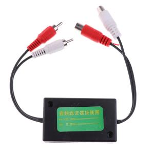 ノイズフィルター 車の商品一覧 通販 Yahoo ショッピング