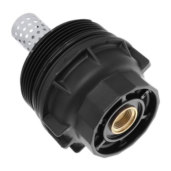 トヨタレクサスLX570ランドクルーザー用オイルフィルターハウグキャップアセンブリ15620-380...