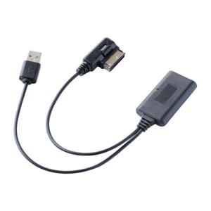 アウディ S4 Bluetooth5.0 アダプター レシーバー 高音質 重低音