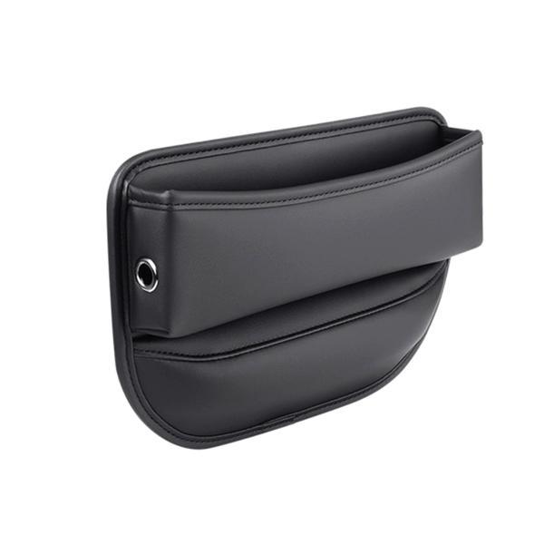 カーシート ギャップ オーガナイザー ストレージ ポケット 多機能 キー 電話 カード用