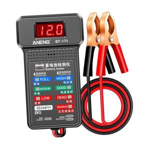 LEDダイナモチェッカーテスター 12V LE...の詳細画像1