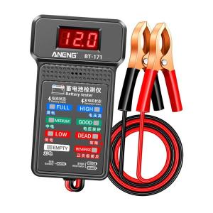 LEDダイナモチェッカーテスター 12V LE...の詳細画像2