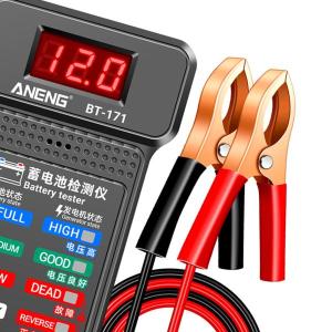 LEDダイナモチェッカーテスター 12V LE...の詳細画像5