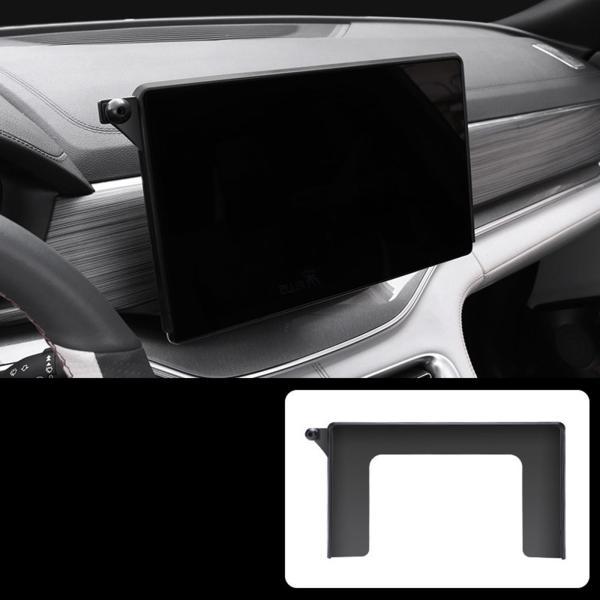 車のスクリーン電話スタンドベースAnti SHAKE安定したサポートフィッティングByd 12.8イ...