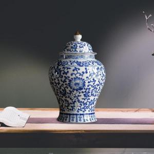 ヘレンド（HEREND） 蓋付き飾り壺(高さ:25.5cm) ヴィクトリアブーケ