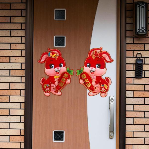 中国の旧正月ドア ステッカー飾り春節装飾 S