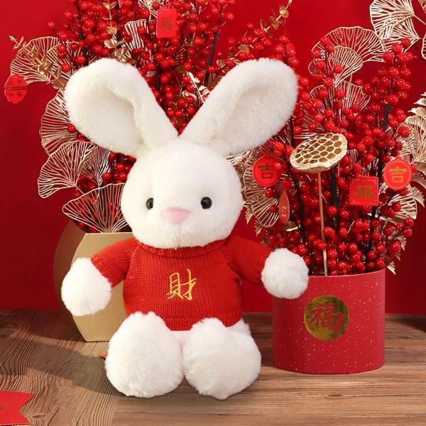ラブリー レッド セーター ぬいぐるみ ウサギ ドール ぬいぐるみ 高さ15.8インチ 耐久性 スタ...