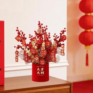 中国の旧正月飾り 2026年 家庭用オーナメン...の詳細画像1