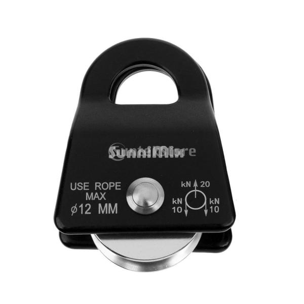 全2色 プーリー 滑車 20kN ロッククライミング 作業 救助 ボールベアリング 高強度  - ブ...