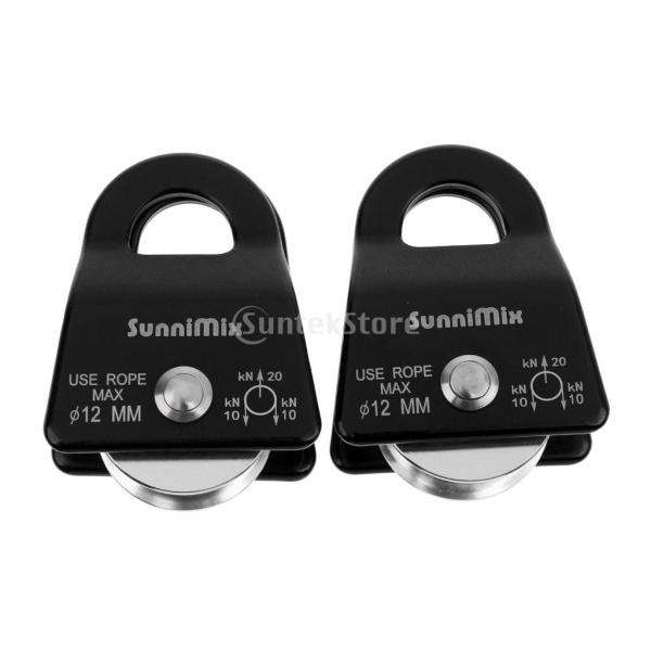 全2色 プーリー 滑車 20kN ロッククライミング 作業 救助 ボールベアリング 高強度  - ブ...