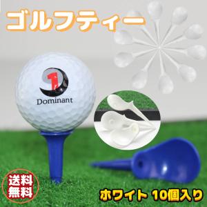 【本日限定価格】ゴルフティー ゴルフノベルティアンチスライス  ディボットツール ゴルフアクセサリー チェアティー ディボットツール 視認性高い 約10個入り｜stk-shop