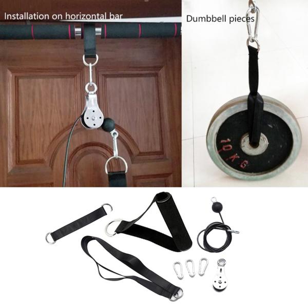 フィットネスプーリーケーブルマシンシステムアタッチメントDIY計量ローディングピンモデル2