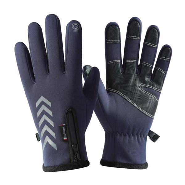 冬の屋外サイクリングハイキングスポーツスクリーン , Xl紺