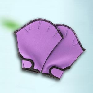 AQUATIC FITN SWIMMINGGLOVES水かきのあるプールグローブトレーニングパープルS