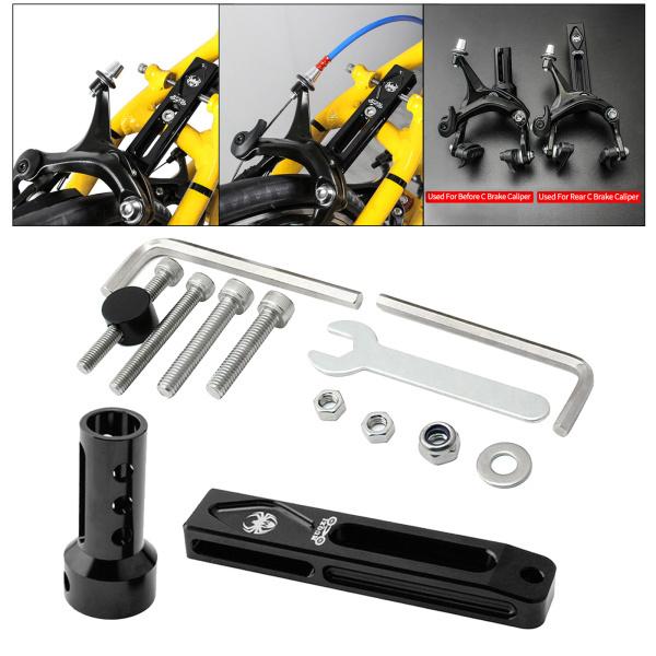 V-ブレーキ-Cブレーキアダプターコンバーターエクステンションラック折りたたみ式ロードバイクブラック