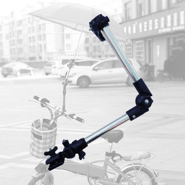 自転車自転車車椅子傘ホルダーマウントスタンド折りたたみ式ブラック